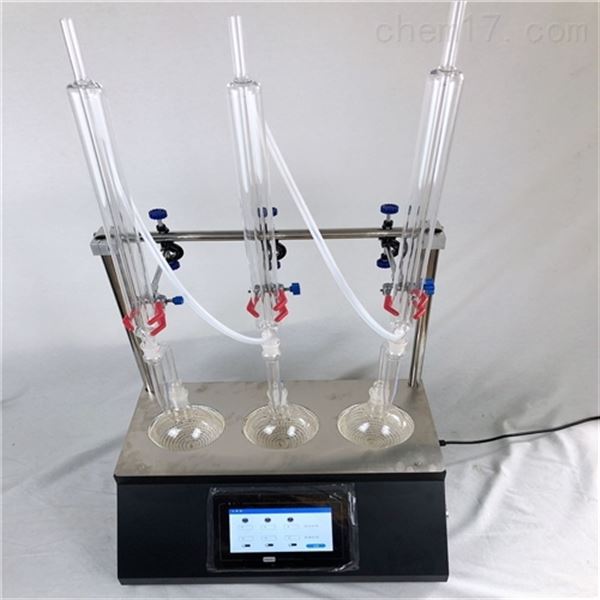 低价出售二手短程分子蒸馏设备(图1)